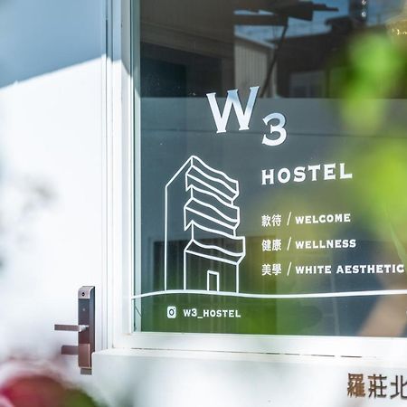W3 Hostel Luodong Exterior photo